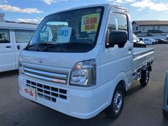 キャリイトラック KCエアコン・パワステ 4WD 軽トラック AT 衝突被害軽減システム クリアランスソナー レーンアシスト アイドリングストップ オートライト ESC エアコン パワーウィンドウ 運転席エアバッグ 助手席エアバッグ 中古車画像