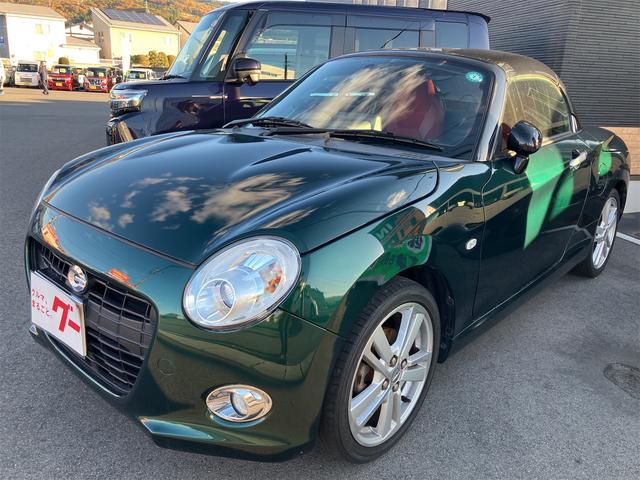 コペン(ダイハツ) セロ　ＥＴＣ　ナビ　ＴＶ　ＬＥＤヘッドランプ　スマートキー　アイドリングストップ　シートヒーター　ＣＶＴ　盗難防止システム　ＡＢＳ　ＥＳＣ　ＣＤ　ＵＳＢ　Ｂｌｕｅｔｏｏｔｈ　アルミホイール　衝突安全ボディ 中古車画像