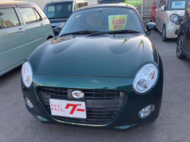 コペン(ダイハツ) セロ　ドライブレコーダー　ナビ　ＬＥＤヘッドランプ　スマートキー　アイドリングストップ　シートヒーター　ＣＶＴ　盗難防止システム　ＡＢＳ　ＥＳＣ　アルミホイール　衝突安全ボディ　エアコン　パワーステアリング 中古車画像