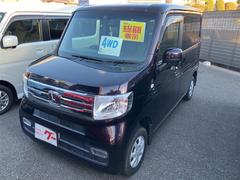 N-VAN+スタイル クール・ホンダセンシング 4WD ETC バックカメラ 両側スライドドア ナビ TV オートクルーズコントロール レーンアシスト 衝突被害軽減システム スマートキー アイドリングストップ 電動格納ミラー CVT ESC CD 中古車画像