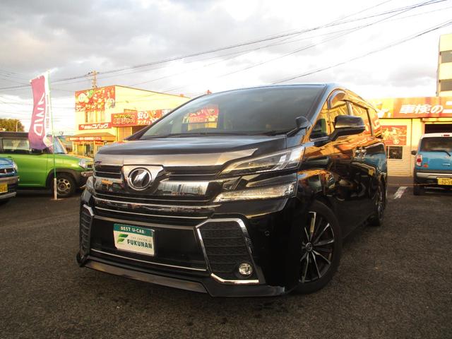 ヴェルファイア(トヨタ) ３．５ＺＡ　Ｇエディション　純正９インチナビ　フルセグＴＶ４ＷＤ車　両側電動スライドドア　電動シート　パワーゲート　オットマン　オートクルーズコントロール　スマートキー　ＬＥＤライト　３列シート　メモリーナビ　ＥＴＣ　ソナー 中古車画像