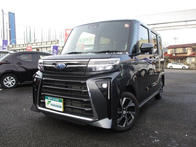 Х ե ҡףġХå顡ξ¦ư饤ɥɥ