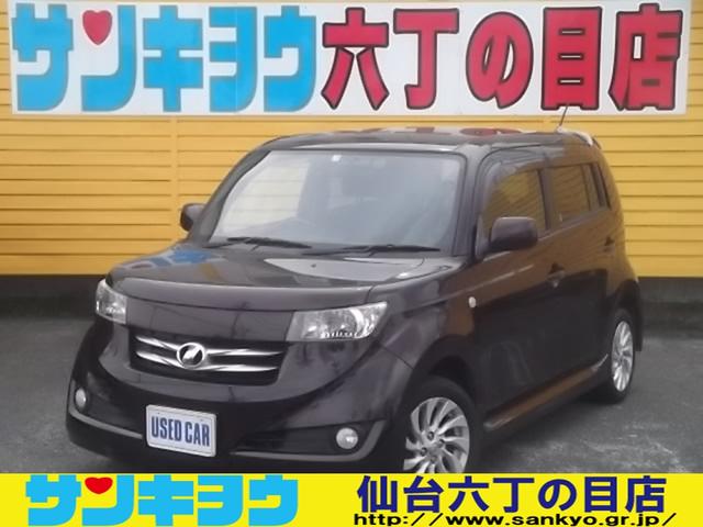 Z Qバージョン(1枚目)