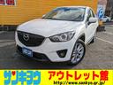 マツダ ＣＸ－５ ＸＤ　ＳＤナビ　ＣＤ　ＤＶＤ　ＢＴ　フルセグＶ...