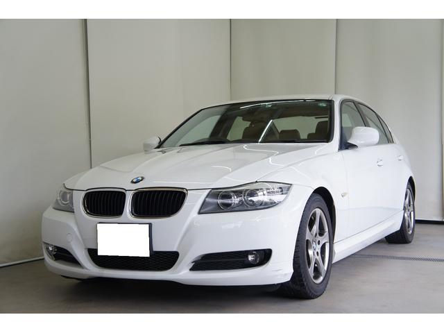 320i(1枚目)