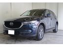 ＣＸ－５ ＸＤ　プロアクティブ（1枚目）