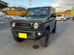 株)スリーエー自動車販売の在庫|中古車なら【グーネット中古車】 株)スリーエー自動車販売の在庫|中古車なら【グーネット中古車】