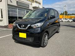 デイズ X 中古車画像