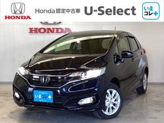 フィットハイブリッド Lホンダセンシング いまコレ+新品・フロアカーペットマット付 光触媒抗菌消臭施工済 衝突被害軽減ブレーキ バックモニター LEDヘッドライト ETC車載器 横滑り防止 フルセグTV サイドカーテンエアバック クルコン 中古車画像
