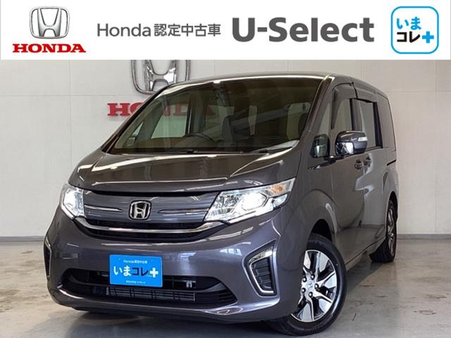 ステップワゴン(ホンダ) G・EXホンダセンシング いまコレ+新品・フロアカーペットマット付 光触媒抗菌消臭施工済 USB リアオートエアコン オートクルーズコントロール ETC スマートキー ターボ 3列シート 4WD フルセグ ドラレコ リアカメラ 中古車画像