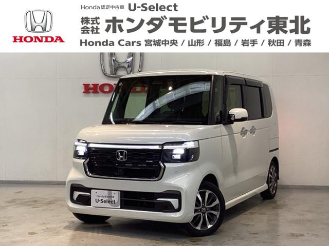 Ρݣ£ϣإ ١졼ɡťåɥ쥹䡡꡼ʥӡɥ饤֥쥳ܣţԣ 0900548A30251031W001 1