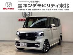 ۥΡݣ£ϣإࡡ١졼ɡťåɥ쥹䡡꡼ʥӡɥ饤֥쥳ܣţԣ