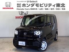 N-BOX ベースグレード 中古スタッドレスタイヤ、純正メモリーナビ、ドライブレコーダー前後装着+ETC付 当社デモカー エアバック 横滑り防止 Dレコ 4WD車 Rカメ 前後ソナー LEDライト サイドカーテンエアバック 中古車画像