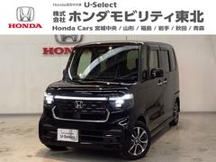 N-BOXカスタム ベースグレード 中古スタッドレスタイヤ、純正メモリーナビ、ドライブレコーダー前後装着+ETC付 当社デモカー W電動ドア USB接続 CMBS Dレコ 1オーナー ベンチシート オートエアコン スマートキ LED 中古車画像