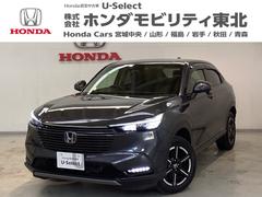 ヴェゼル e:HEVX 光触媒抗菌消臭施工済 ドラレコ 障害物センサー ナビ シートヒーター ETC ソナー Rカメラ クルコン エアコン シ-トヒ-タ- スマキー VSA LEDライト DVD エアバッグ ABS 4WD車 中古車画像