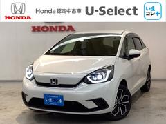 フィット e:HEVホーム 『いまコレ+新品・フロアカーペットマット付 光触媒抗菌消臭施工済 リヤカメラ DVD再生可能 VSA サイドカーテンエアバック 前後ソナー スマートキ ECONモード 踏み間違い防止 盗難防止装置 中古車画像