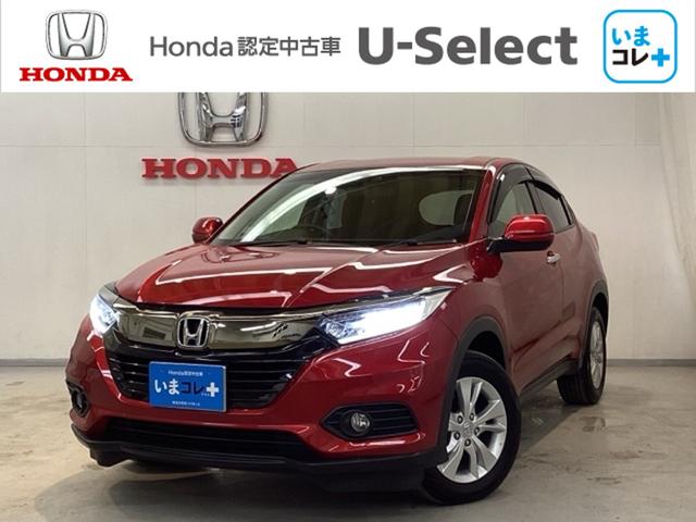 F[(z_) wEz_ZVO@܃R{ViEtAJ[ybg}bgt@G}RۏL{Hρ@CrCU[@J@nfW@Փ˔QyVXe@kdcwbhv@dsbԍڊ@I[gGAR@Svcԁ@L[t[@tra Îԉ摜