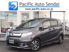 フリードスパイクハイブリッド ジャストセレクション 9型ナビ バックカメラ 両側電動ドア スマートキー 5人乗り ハーフレザー HIDライト 純正エアロ ウィンカードアミラー 15インチアルミ Bluetooth 地デジTV CD録音 DVD クルコン 横滑り防止 ETC 関西仕入 禁煙車 中古車画像