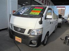 NV350キャラバンバン ロングDXターボ パートタイム4WD リアヒーター 排ガス浄化スイッチ キーレス ETC ABS エアバッグ スライドドア 6人乗り 中古車画像