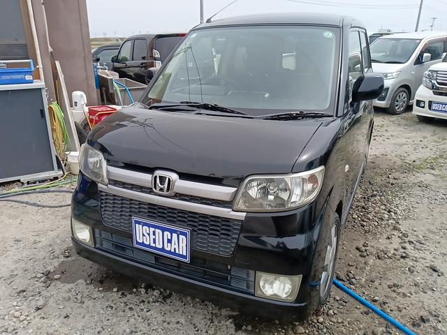 ゼスト 2007(平成19)年式の中古車を探すなら【グーネット】 ゼスト 2007(平成19)年式の中古車を探すなら【グーネット】