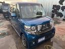 《Bluetoothバックカメラ》ETC/ 青森、秋田、岩手、山形、福島、他県からも通販で大好評です。