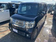 N-BOXカスタム G・ターボパッケージ 《ターボ》《車検2年》純正フルエアロ15インチAW/SDナビTVバックカメラ/プッシュスタート/スマートキー/革巻きステアリング/両側パワースライドア/クルーズコントロール/ETC/HIDオートライト 中古車画像