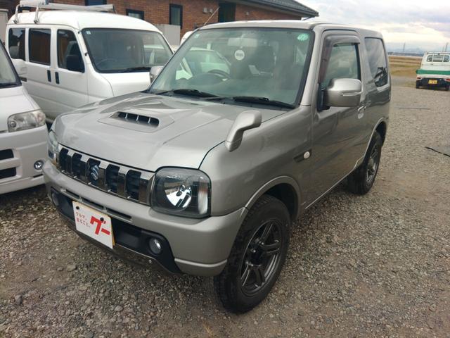 Wj[(XYL) hx`[@Svc@hCuR[_[@obNJ@ir@su@L[XGg[@di[~[@V[gq[^[@`s@`ar@bc@tra@A~zC[@ՓˈS{fB@GAR@p[XeAO Îԉ摜