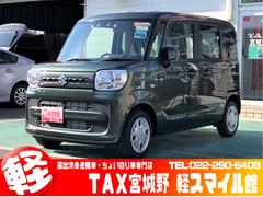 宮城県の中古車情報 中古車検索 価格 Com 宮城県の中古車情報 中古車検索 価格 Com