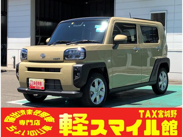 G 届出済未使用車 衝突被害軽減ブレーキ 前後クリアランスソナー 電動パーキングブレーキ バックカメラ 運転席助手席シートヒーター スカイフィールトップ 純正15インチAW LEDオートライト ステリモ(1枚目)