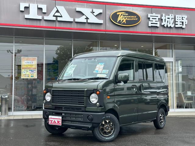 エブリイ ＰＣ　４ＡＴ　４ＷＤ　届出済未使用車　ダムド　フルセグナビ付き　衝突被害軽減ブレーキ　クラッツィオシートカバー　両側スライドドア　後方クリアランスソナー　キーレス　エアコン　オートライト　ＵＳＢ充電ソケット　電動格納ミラー