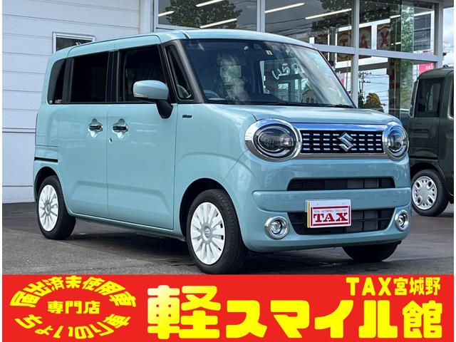 ハイブリッドX ちょい乗り車 衝突被害軽減ブレーキ 後方クリアランスソナー 両側電動スリドドア LEDオートライト フォグランプ 運転席シートヒーター USB充電 プッシュスタート オートエアコン 白ホイールキャップ(1枚目)