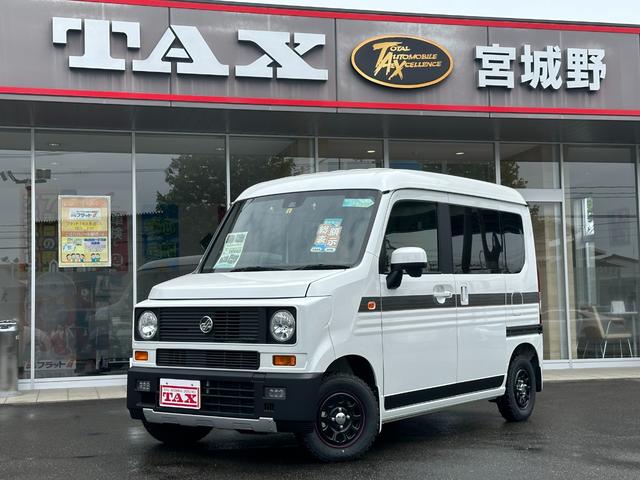 Ｎ－ＶＡＮ＋スタイル ファン　ちょい乗り車　ダムド仕様　デナリ　衝突被害軽減ブレーキ　プッシュスタート　オートエアコン　ＵＳＢ充電ソケット　　ＬＥＤライト　オートライト　フォグランプ（1枚目）