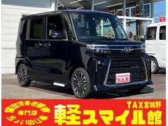 ダイハツ　タント　カスタムＲＳ　届出済未使用車　衝突被害軽減ブレーキ　前後クリアランスソナー