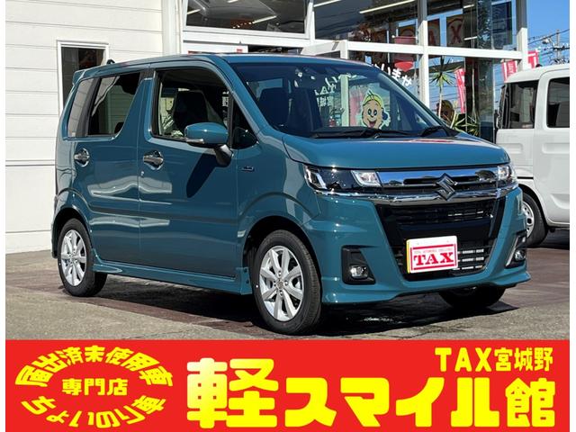 ハイブリッドＺＸ　届出済未使用車　衝突被害軽減ブレーキ　後方クリアランスソナー　運転席シートヒーター　オートクルーズ　ＵＳＢ充電ソケット　オートエアコン　ＬＥＤオートライト　ステアリングリモコン