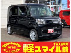 （株）タックス宮城野　軽スマイル館 軽自動車専門店！国産全メーカー、全ジャンル取扱い スペーシア ハイブリッドＸ