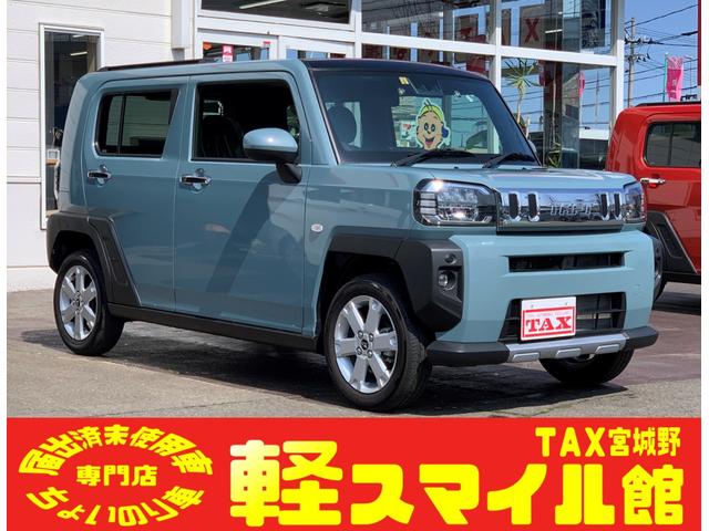 タフト Ｇ　クロムベンチャー　届出済未使用車　衝突被害軽減ブレーキ　前後クリアランスソナー　運転席助手席シートヒーター　バックカメラ　ＵＳＢ充電ソケット　電動パーキングブレーキ　スカイフィールトップ　スーパーＵＶ＆ＩＲカットガラス（1枚目）