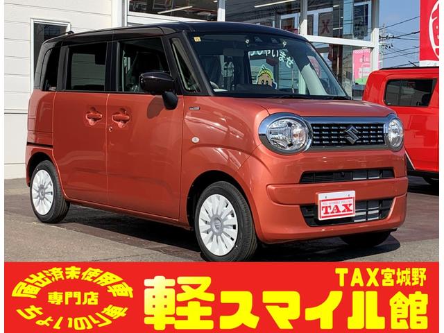 ハイブリッドＳ　届出済未使用車　衝突被害軽減ブレーキ　後方クリアランスソナー　両側電動スライドドア　純正９インチナビ　フルセグＴＶ　Ｂｌｕｅｔｏｏｔｈ　オートエアコン　オートライト