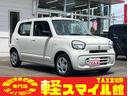 新車！届出済未使用車！ちょい乗り車！オールメーカー☆ 車検整備・板金修理・保険も車の事なら何でもお任せ！タックス軽スマイル館！