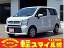 新車！届出済未使用車！ちょい乗り車！オールメーカー☆ 車検整備・板金修理・保険も車の事なら何でもお任せ！タックス軽スマイル館！