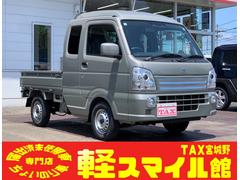 スズキ　スーパーキャリイ　Ｘ　４ＡＴ　切替４ＷＤ　届出済未使用車