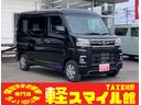ダイハツ アトレー ＲＳ　切替４ＷＤ　／届出済未使用車／衝突被害...