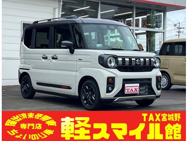 ハイブリッドＸＺ　／届出済未使用車／衝突被害軽減ブレーキ／前後クリアランスソナー／純正９インチフルセグＴＶナビ／Ｂｌｕｅｔｏｏｔｈ／スマホ連携／全方位カメラ／両側電動スライドドア／ステアリングヒーター／シートヒーター