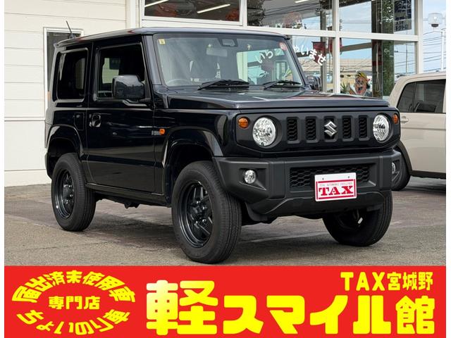 ジムニー ＸＬ　５ＭＴ　切替４ＷＤ　／衝突被害軽減ブレーキ／ディスプレイオーディオ／ラジオ／ＣＤ／ＤＶＤ／Ｂｌｕｅｔｏｏｔｈ／ＵＳＢ／ＡｐｐｌｅＣａｒＰｌａｙ／ＡｎｄｒｏｉｄＡｕｔｏ／社外ＬＥＤヘッドライト／運転席助手席シートヒーター（1枚目）