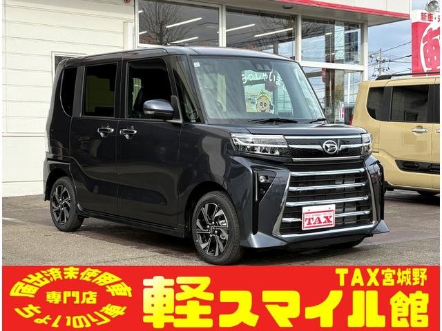 ֡Ͻк̤Ѽ֡礤֡᡼ ָĶ⽤ݸ֤λʤ鲿Ǥ⤪Ǥåڥޥۡ 1