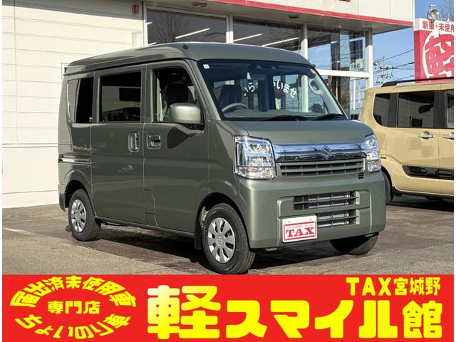 新車！届出済未使用車！ちょい乗り車！オールメーカー☆ 車検整備・板金修理・保険も車の事なら何でもお任せ！タックス軽スマイル館！
