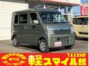 新車!届出済未使用車!ちょい乗り車!オールメーカー☆ 車検整備・板金修理・保険も車の事なら何でもお任せ!タックス軽スマイル館!