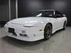 １８０ｓｘ 日産 の中古車を探すなら グーネット中古車