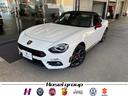 2ch 中古車 ジモティー