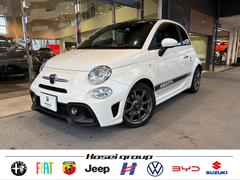 アバルト595 ベースグレード MT ドライブレコーダー サイドデカール ETC CarPlay/Android Auto 中古車画像