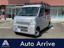 日産 ＮＶ１００クリッパーバン ＤＸ　エマージェンシーブレーキパ...